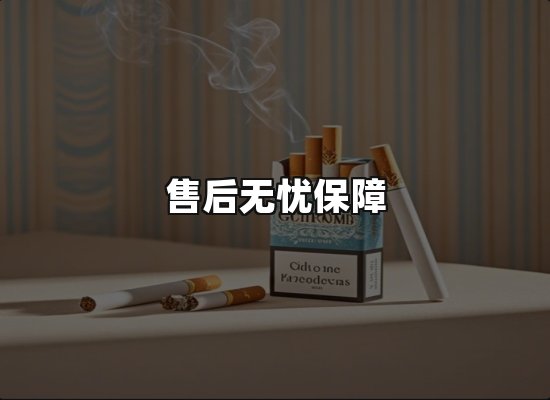 专业优势